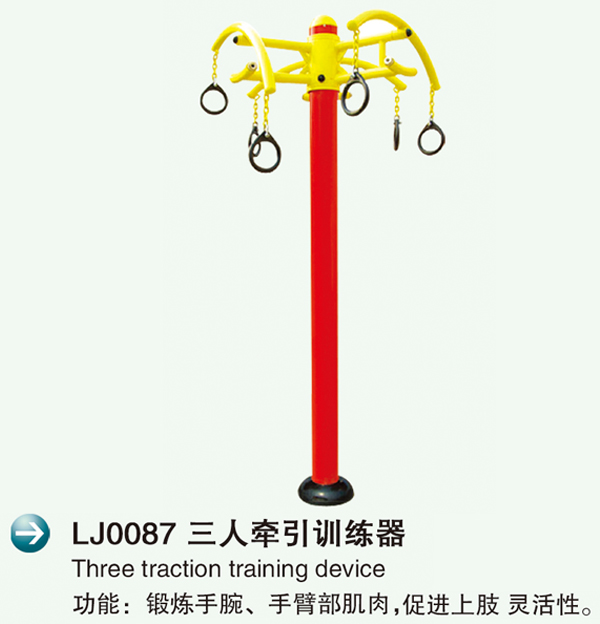 LJ0087ˠӖ�?.jpg