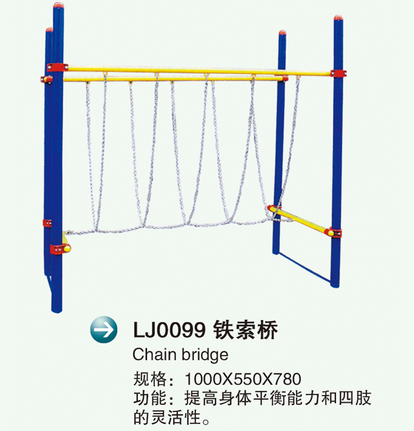 LJ0099F�?.jpg